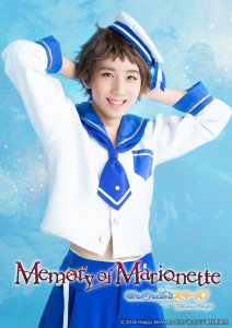 【WEB】mom_soloV_rb_mitsuru_logo