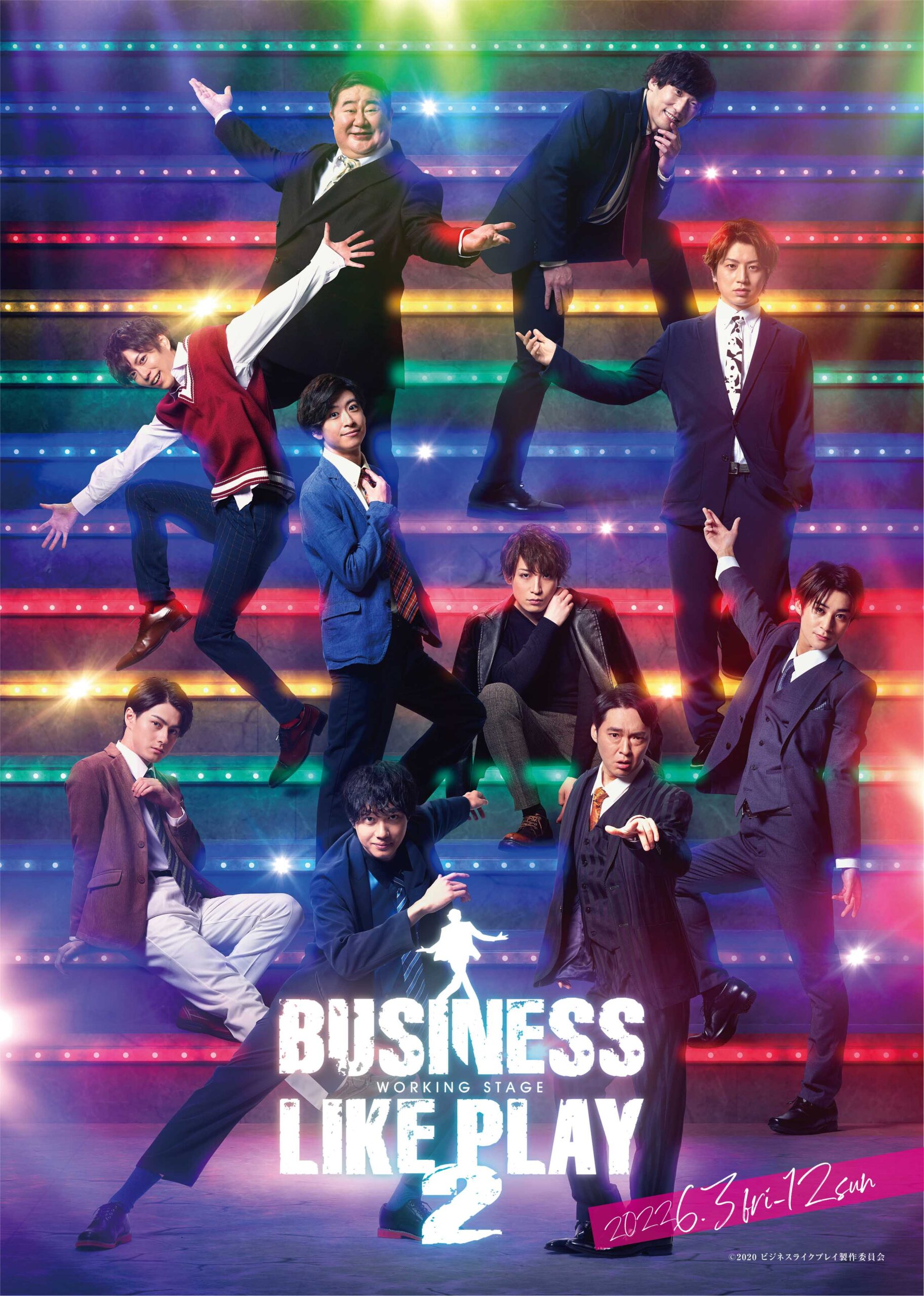 小坂涼太郎 が10 23上演 ジェヴォーダンの怪物 狼男伝説 に出演 ジュネスプロダクション